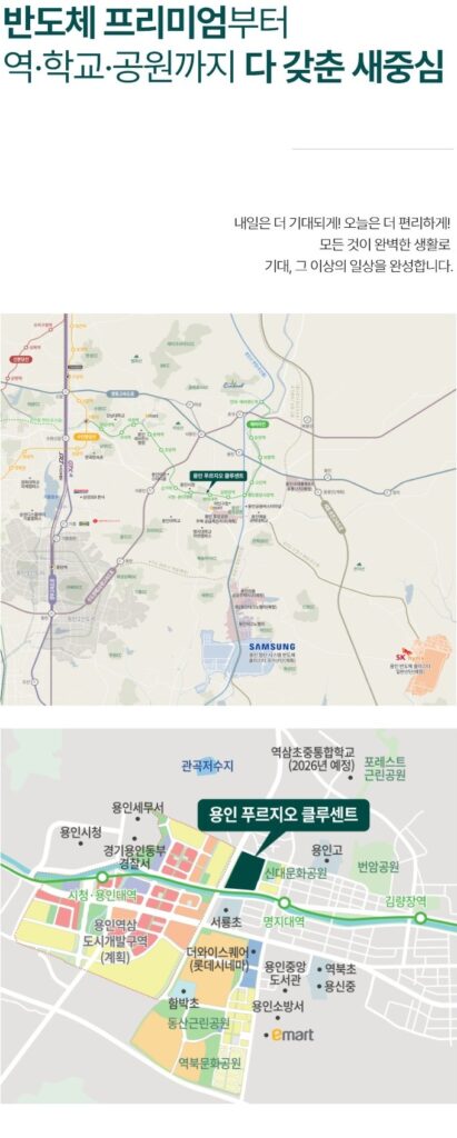 입지환경 1 m environment 01